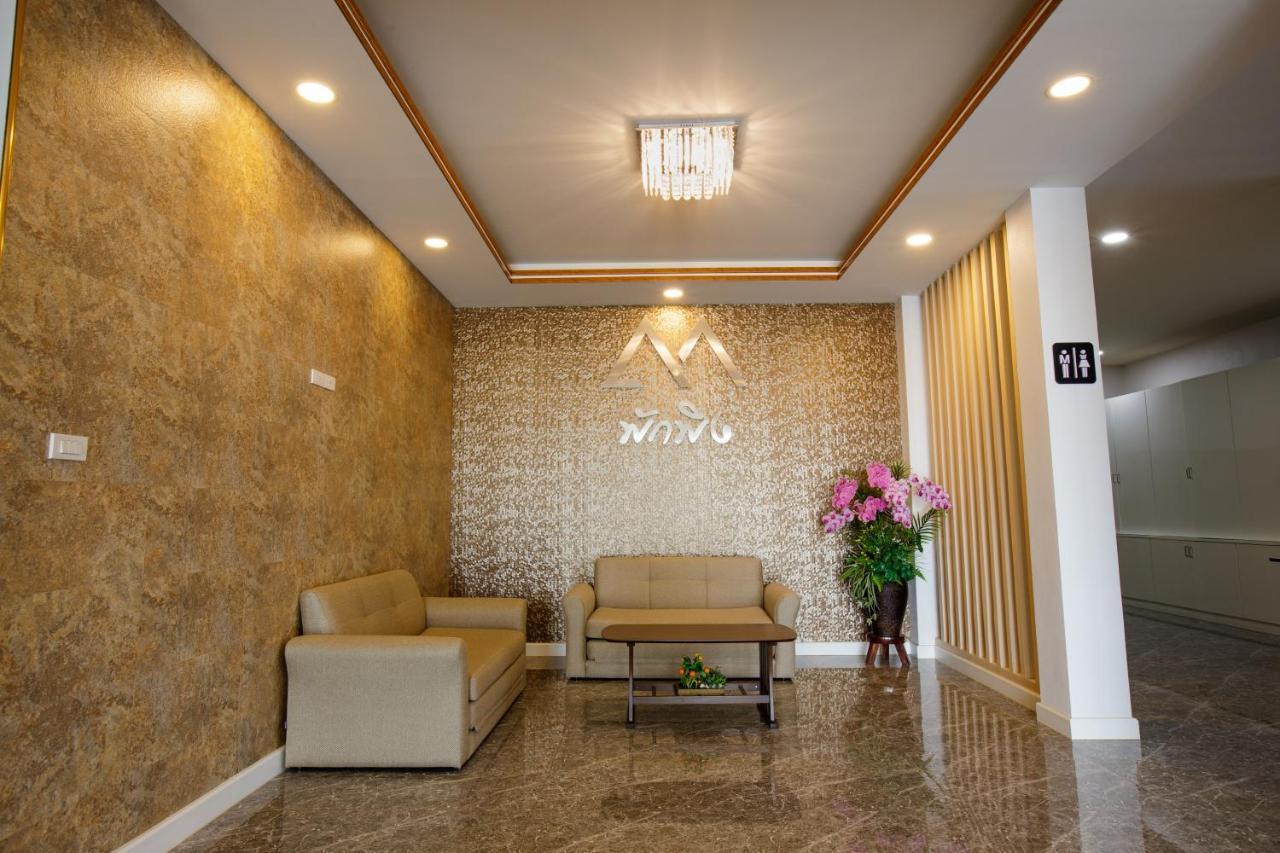 Pak Ping Ratchabur Ratchaburi Exterior foto